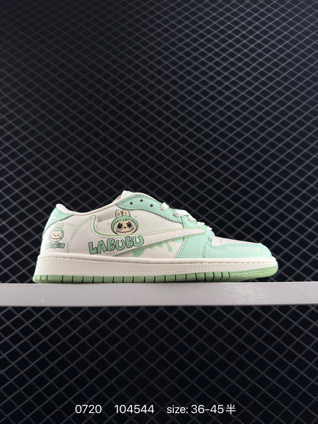 Nike Air Jordan 1 x Travis Scott Nike Air Jordan 1 x Travis Scott